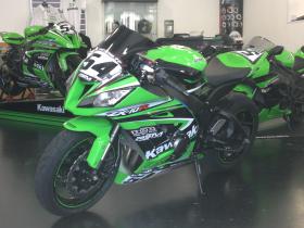 Kawasaki ZX10R 